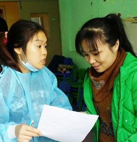 Guangxi, and providing preventive dental treatments to the children with special needs.