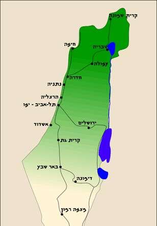Patient Distribution Across Israel Center 9