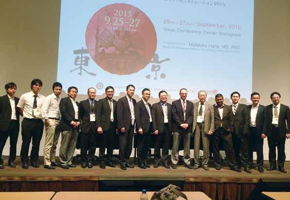 7th Asia Pacific Congenital and Structural Heart Intervention