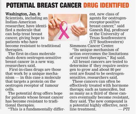 Breast Cancer (The Asian Age:20190109) http://onlineepaper.asianage.com/articledetailpage.aspx?