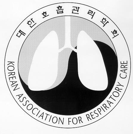 Korean Association for Respiratory Care (KARC) Founded on July 31, 1999