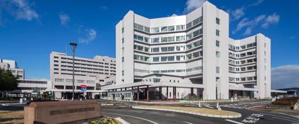 Fukushima Medical University Fukushima Global