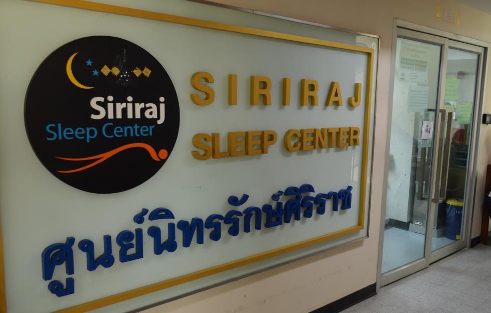 Siriraj Sleep Center: Fiscal-year 2018