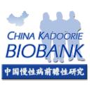 China Kadoorie Biobank (CKB) >512K recruited from 10 localities in 2004-08 Participants interviewed, measured, and gave plasma and DNA (urine) for long-term storage All followed up indefinitely via