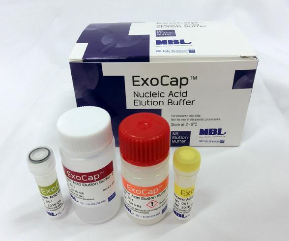 ExoDiluent for Immunoassay [#MEX1001] - Features and benefits Improve the signal, signal-to-noise ratio and dilution linearity of ELISA/CLEIA using blood samples. https://www.mblbio.