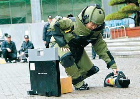 Bomb Unit Used by