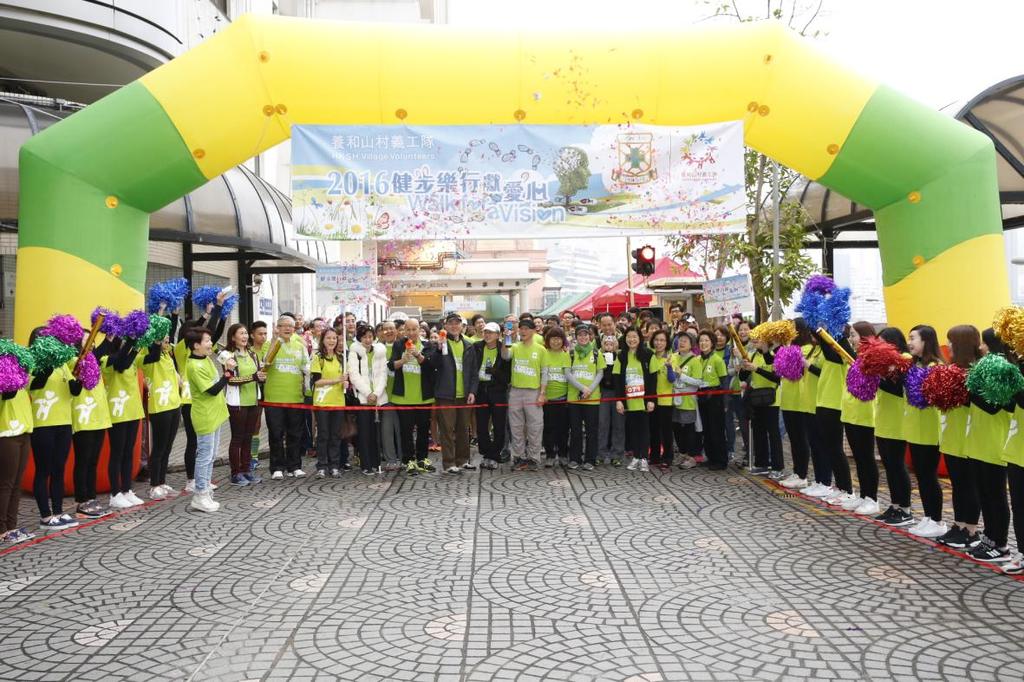 Photos 1. The kick-off ceremony of Walk for A Vision organised by HKSH Village Volunteers was officiated by Dr. Walton LI, Medical Superintendent of the Hospital; Dr.