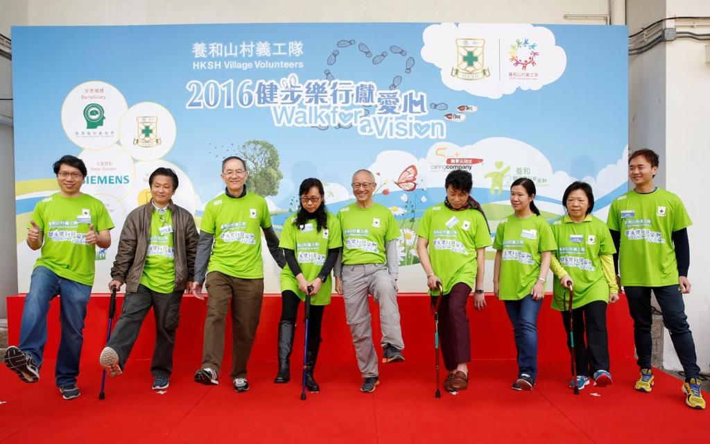 3. Accompanied by Dr. Joseph CHAN (middle), Dr. LI Chung Ki Patrick (third from left), Dr. CHEUNG Yuk Fai (first from left), Dr.