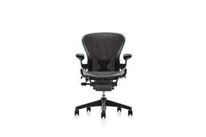 Aeron Chair Seating that performs for you. Seat Height: Paddle-shaped lever on right side Arm Height: Lever on base of arm support To raise: While taking your weight off chair, lift lever up.