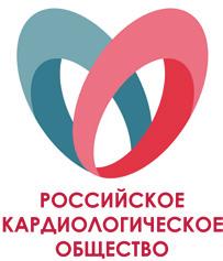 Москва, Россия for cardiologists Европе наруше в