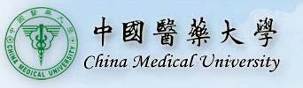 Hen-Hong Chang China Medical University Advisory Board Prof Jacqueline Whang-Peng Honorary Researcher, Institute of