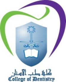 KING SAUD UNIVERSITY College of Dentistry Department of Periodontics and