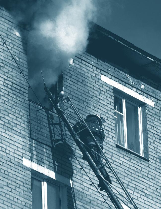 PROTECTING YOUR PROPERTY, Cont d. Smoking was responsible for about 14% of fatal residential building fires in 2015 21 across the nation and caused $255 million in property loss, according to the U.S. Fire Administration.