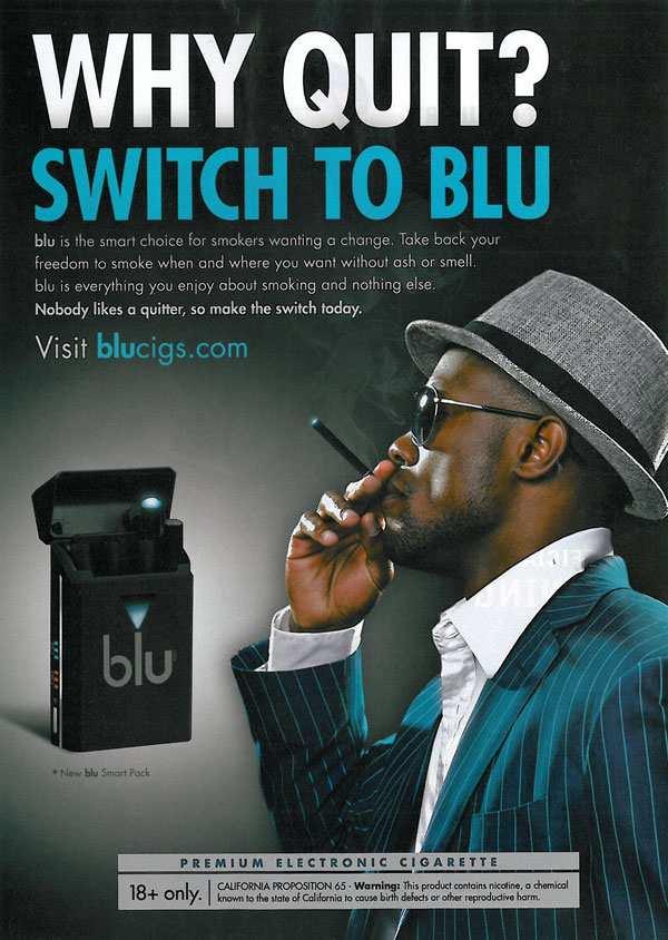 blu Why Quit?