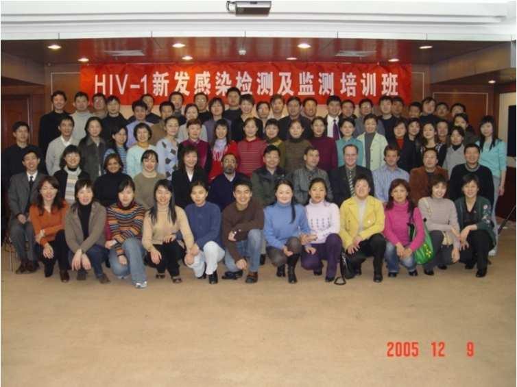 monitoring the HIV incidence at 1 province 2007: Extended to 7