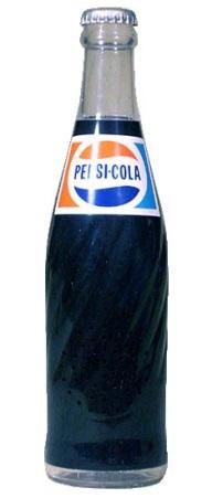 The Contour bottle helped Coke beat Pepsi with men,