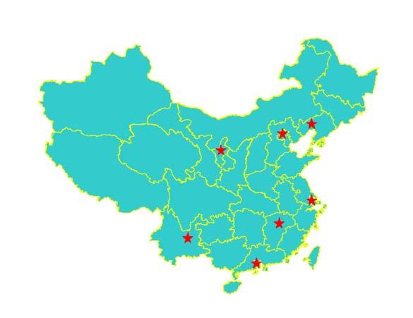 ITC China Project Collaboration between the ITC Project and the Chinese Office of Tobacco Control (China CDC) Cohort survey in 7 cities: Beijing, Shanghai,