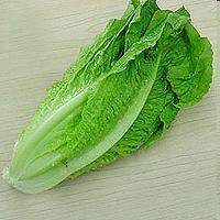 1 cup Romaine Calories Protein (g) Fat (g) Sat fat (g)