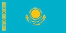 Kazakhstan PCP-FMD Stage 2014 2* 2015 Not