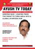 SHRIPAD NAIK - LEADING FROM THE FRONT TO TURN INDIA INTO A GLOBAL AYURVEDA HUB
