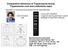 Comparative Genomics of Trypanosoma brucei, Trypanosoma cruzi and Leishmania major