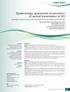 Epidemiologic assessment of prevention of vertical transmission of HIV