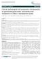 Clinical, pathological and prognostic characteristics of gastroenteropancreatic neuroendocrine neoplasms in China: a retrospective study