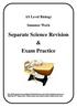 Separate Science Revision & Exam Practice