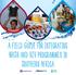 A Field Guide for Integrating WASH and HIV programmes in Southern Africa