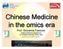Chinese Medicine in the omics era