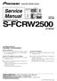 Sub Woofer S-FCRW2500