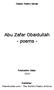 Abu Zafar Obaidullah - poems -