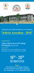 19 th - 20 th. Ashvin Anveshan october Ashvin Rural Ayurved College & Hospital, Manchi Hill. National Ayurveda Conference on Amavata