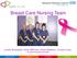 Breast Care Nursing Team