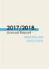 2017/2018. Annual Report. Yarra Drug and Health Forum