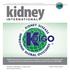 OFFICIAL JOURNAL OF THE INTERNATIONAL SOCIETY OF NEPHROLOGY VOLUME 76 SUPPLEMENT 113 AUGUST Supplement to Kidney International