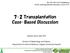 7-2 Transplantation Case-Based Discussion