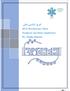 الفريق االكاديمي الطبي HLS/ Biochemistry Sheet Porphyrin and Heme metabolism By: Shatha Khtoum