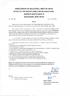 DIRECTORATE OF EDUCATION, GNCT OF DELHI OFFICE OF THE DEPUTY DIRECTOR OF EDUCATION, DISTRICT SOUTH WEST-B NAJAFGARH, NEW DELHI NOTICE