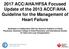 2017 ACC/AHA/HFSA Focused Update of the 2013 ACCF/AHA Guideline for the Management of Heart Failure