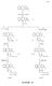 2 - chloro phenothiazine was prepared by the method of knoevenagal (loc. cit); (1914). 2-Chloro-10-chloroacetyl phenothiazine (1): To a solution of