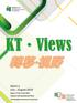 Report of The KT Sub-Office Research and Development Office The Education University of Hong Kong