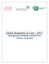 Dubai Standards of Care 2017 (Management of Vitamin D Deficiency in Children and Adults)