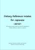 Dietary Reference Intakes for Japanese