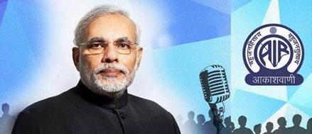 1. Lead Story Mann ki Baat The Hon ble Prime Minister Shri Narendra Modi on 14-12-2014, in his third Mann Ki Baat programme on radio, expressed that society as well as the government will have to