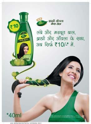 20 bps in Hair Oils and 30 bps in shampoos reflecting better than category tertiary sales Dabur Almond Oil which is