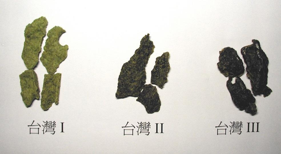 Classification of Taiwanese propolis Seasonally effect of Taiwanese green propolis: TW-I :May to July TW-II :August to September TW-III :October to November (Chen et al.