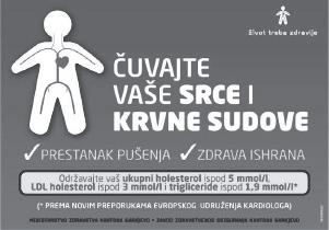 22 Dželaludin Junuzović, Senad Bajramović. Epidemiološke karakteristike i tretman opstrukcije urinarnog trakta 11.