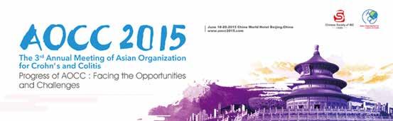 Vol. - Issue 05 Program at a Glance Date : June 8-, 005 Venue : China World Hotel Beijing, China URL: http://www.aocc05.
