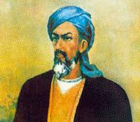 Ibn Sina The